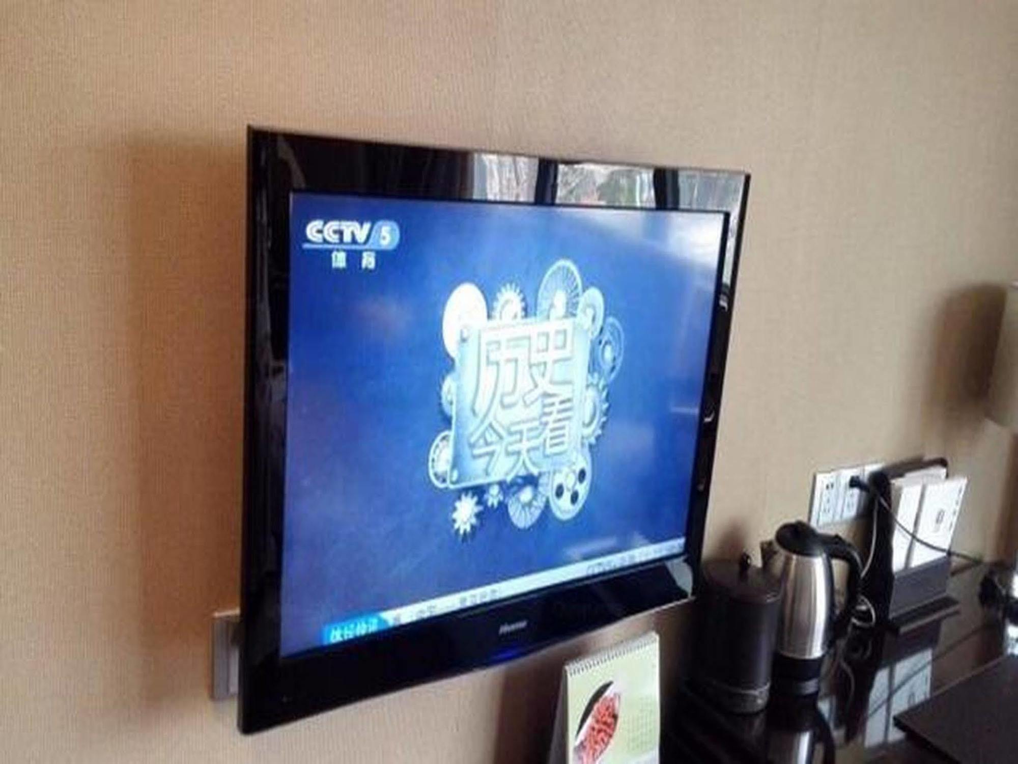 Hongyi Hotel Wuhan Eksteriør bilde