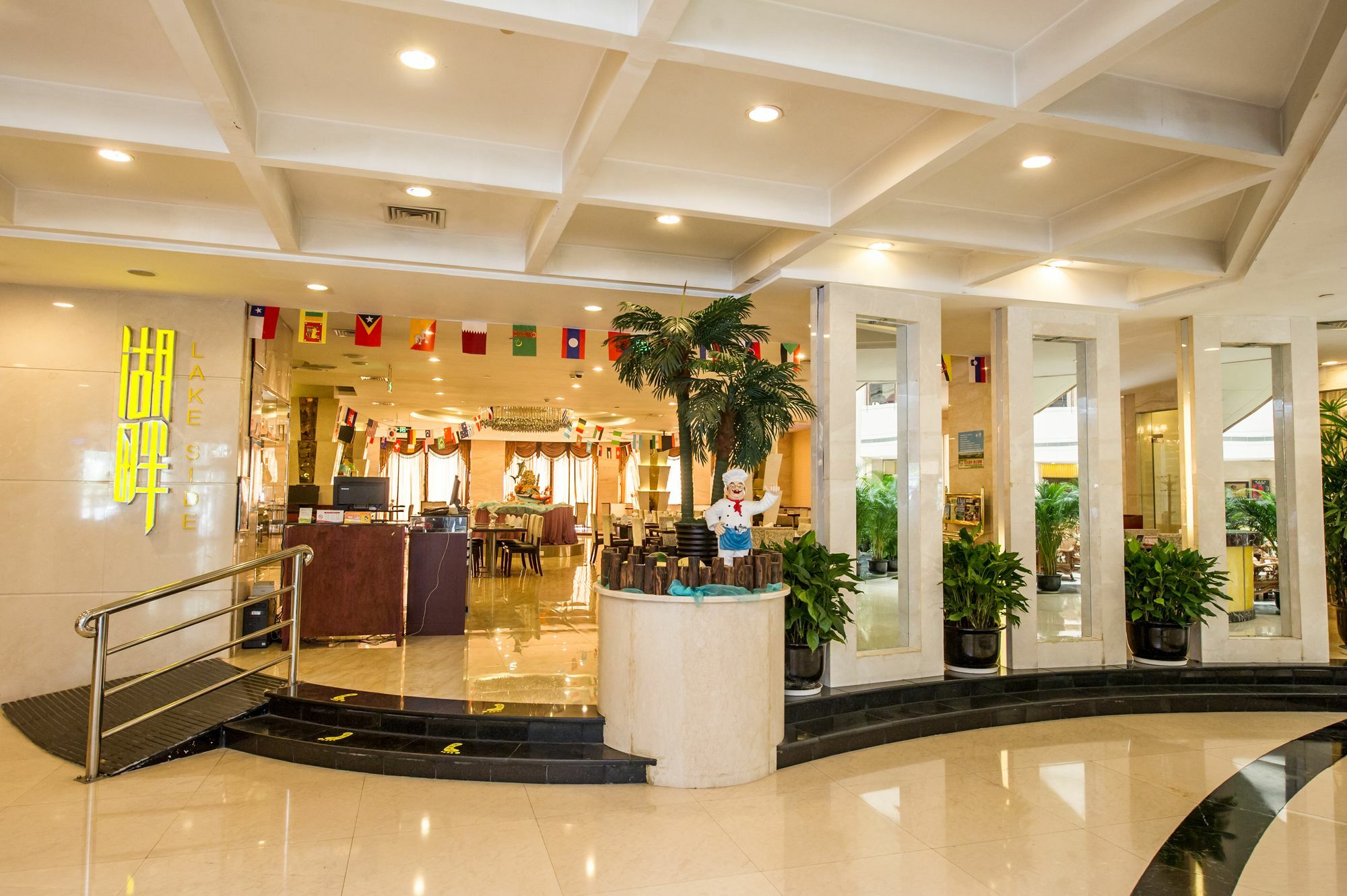 Hongyi Hotel Wuhan Eksteriør bilde